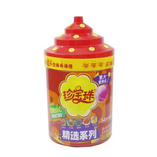 Chupa Chups Lollipop 58PCS