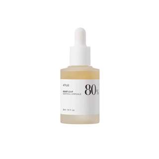 Anua Heartleaf 80% Moisture Soothing Ampoule Anua Heartleaf 80% Moisture Soothing Ampoule
