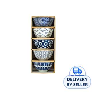 Table Matters Table Matters Azure 5.25 inch Rice Bowl (5)