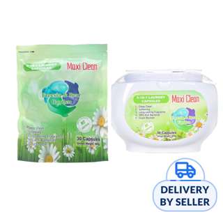 Maxi Clean 5in1 Laundry Capsules Pods - Freesia and Pear