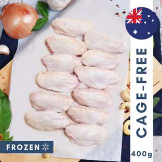 The Meat Club Cage Free Chicken Midwings - AUS - Frozen The Meat Club Cage Free Chicken Midwings - AUS - Frozen