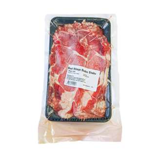 Tasty Food Affair Beef Ribeye Shabu Shabu