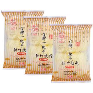 Longkow Hsin Chu Rice Noodles (Bundle of 3)