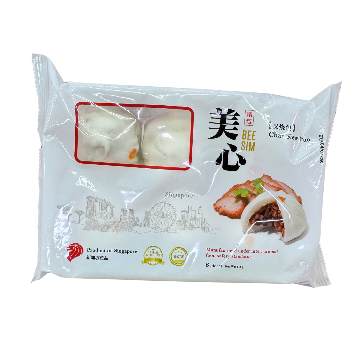 Bee Sim Pork Char Siew Pau Bee Sim Pork Char Siew Pau