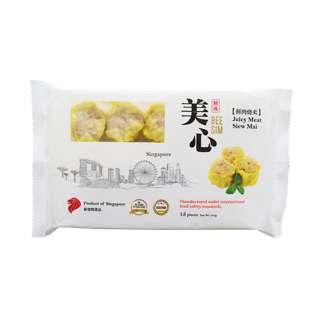Bee Sim Pork Siew Mai Bee Sim Pork Siew Mai