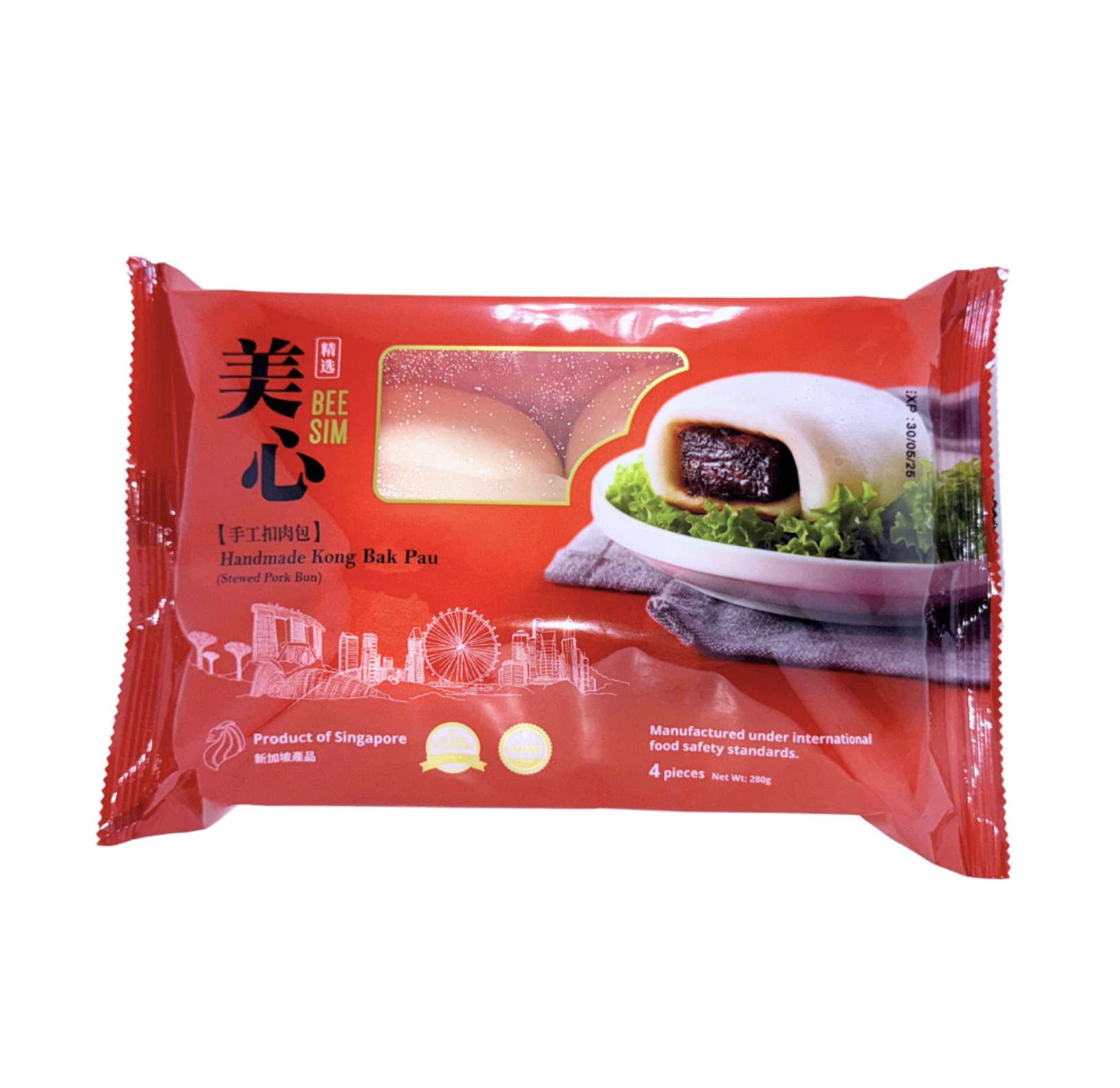 Bee Sim Handmade Kong Bak Pau Bee Sim Handmade Kong Bak Pau
