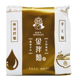 Kim's Noodles Handmade noodle with sesame oil mix sauce