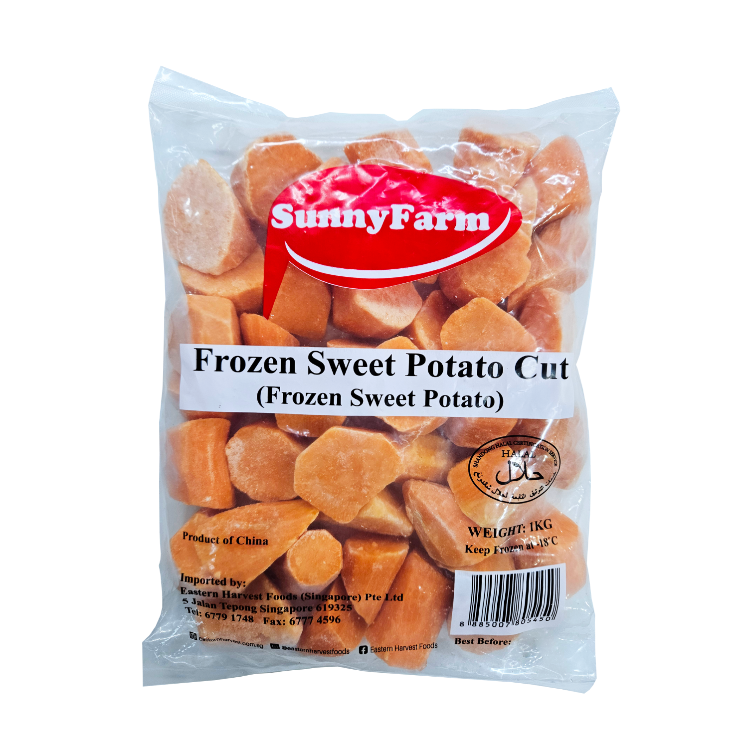 SunnyFarm Sweet Potato Cut