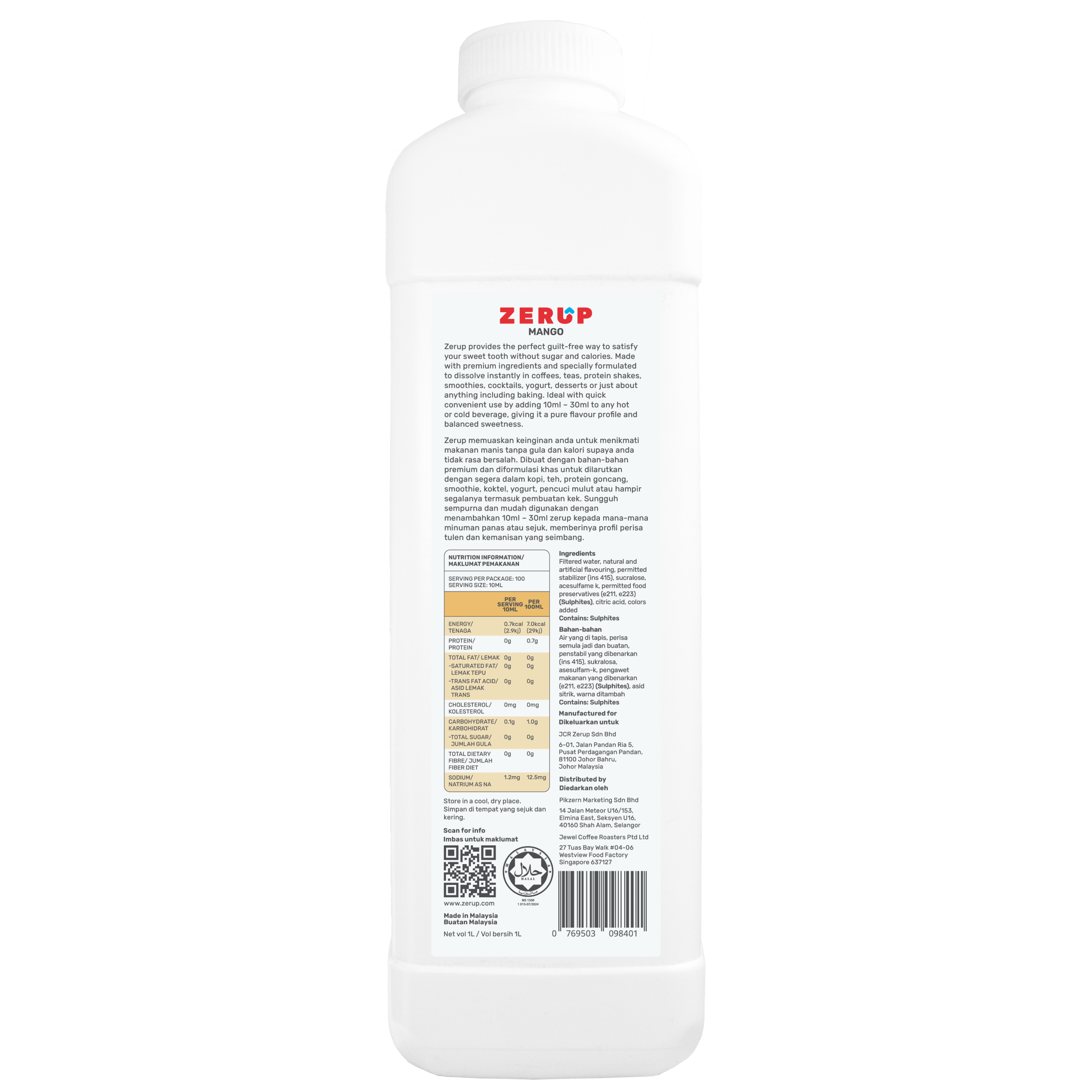 Product-image