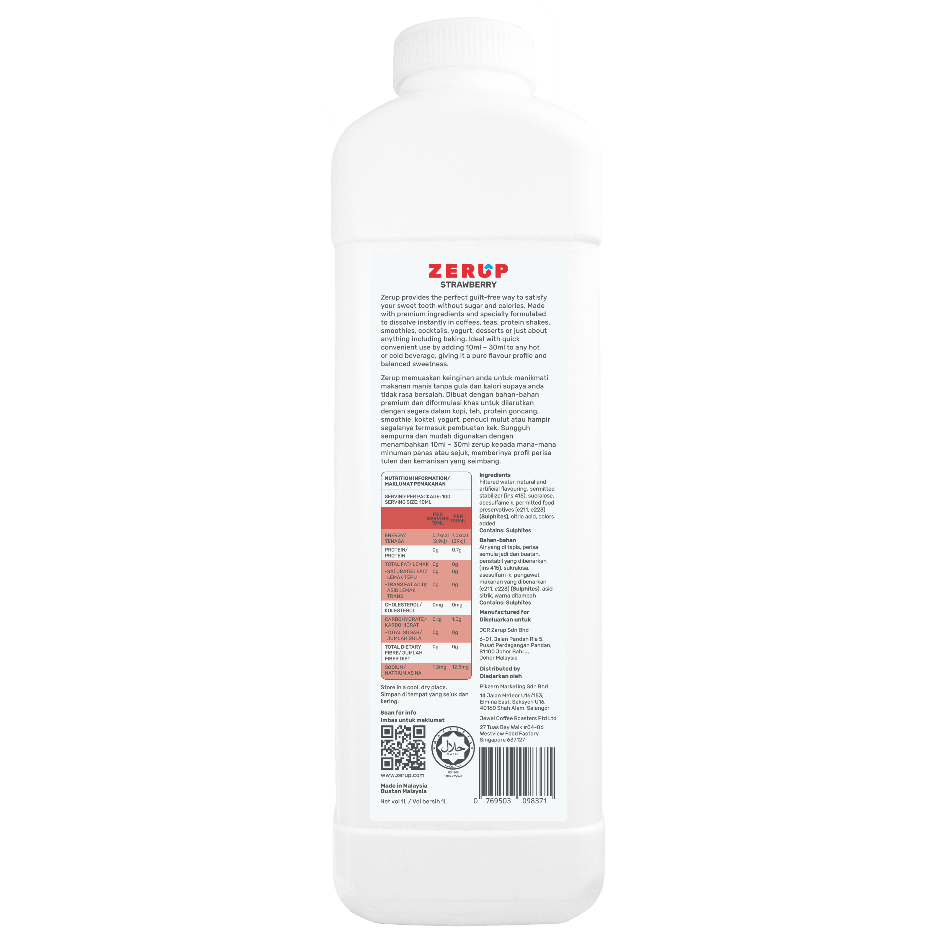 Product-image