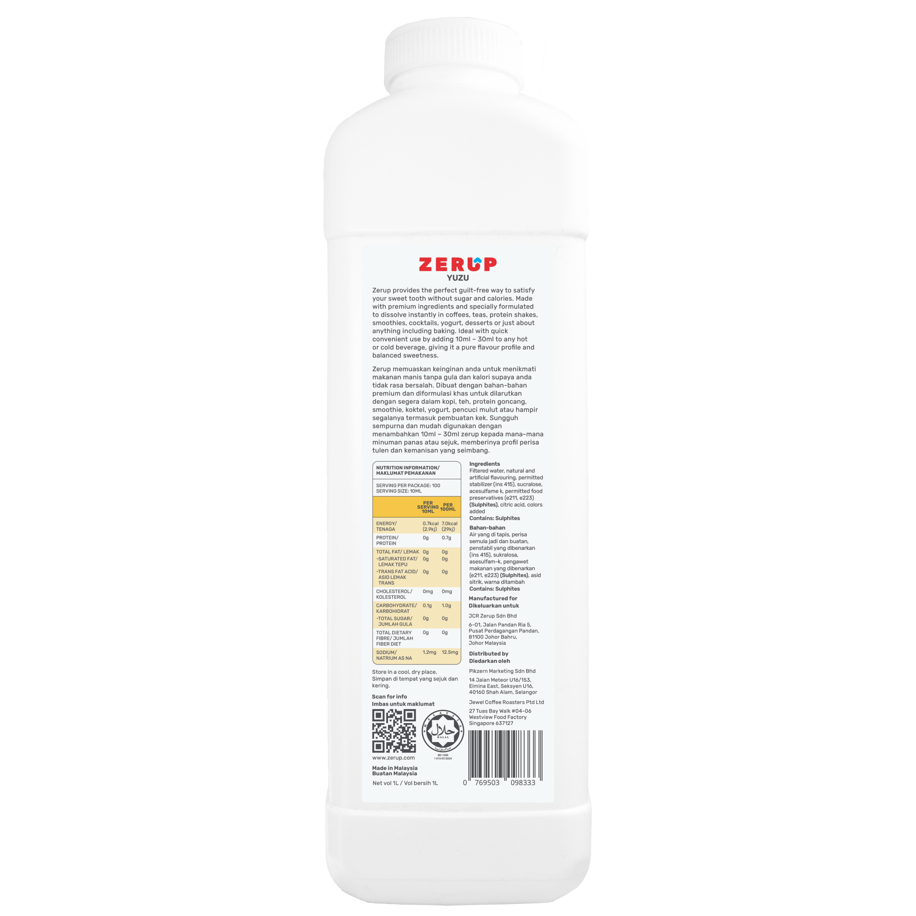 Product-image