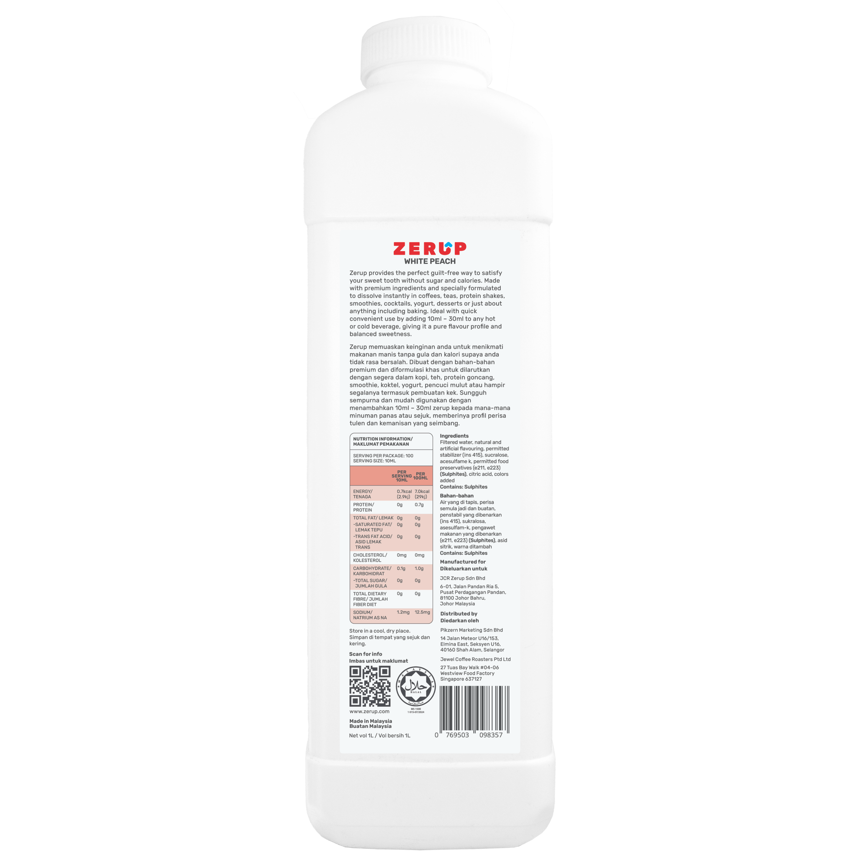 Product-image