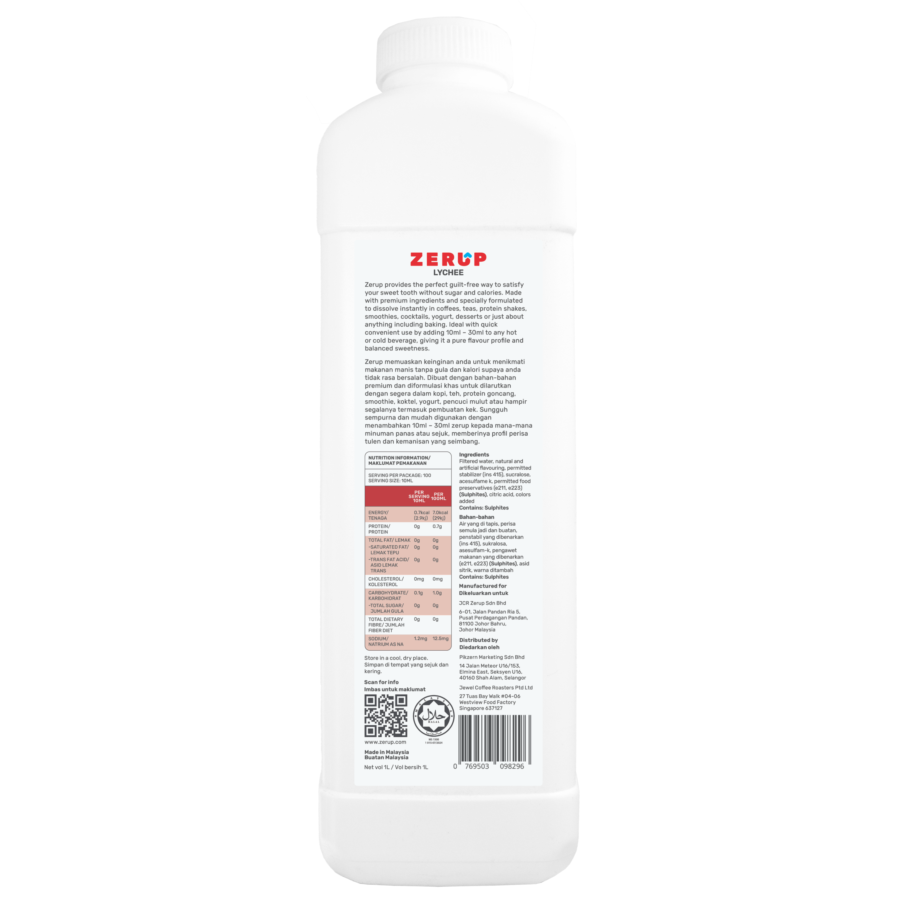 Kirin Salty Lychee | NTUC FairPrice