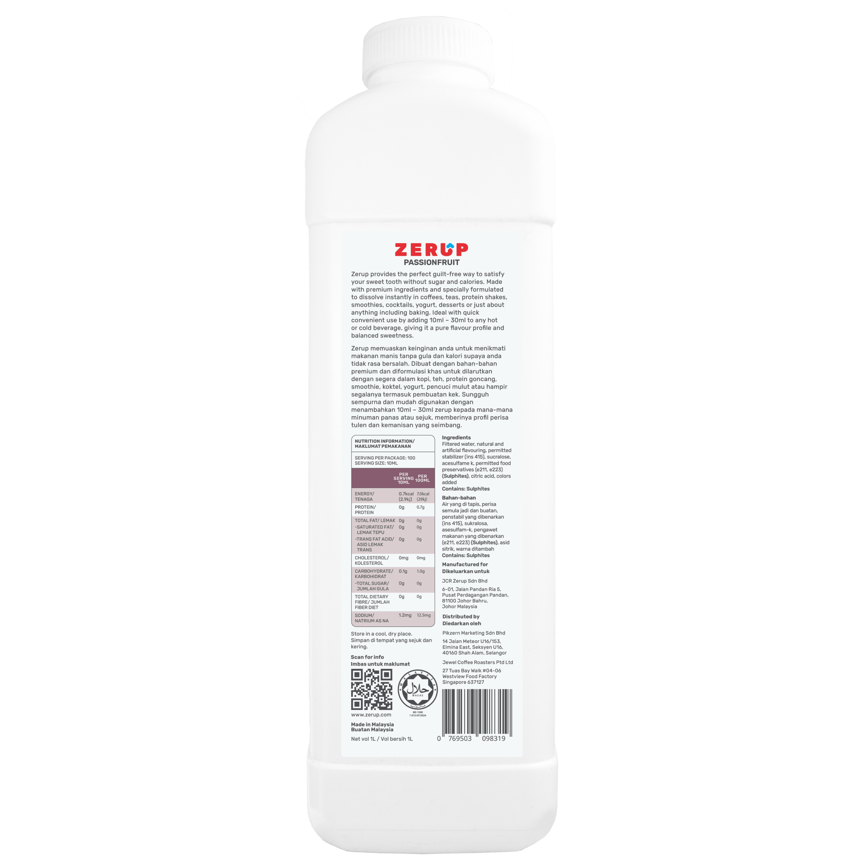 Product-image