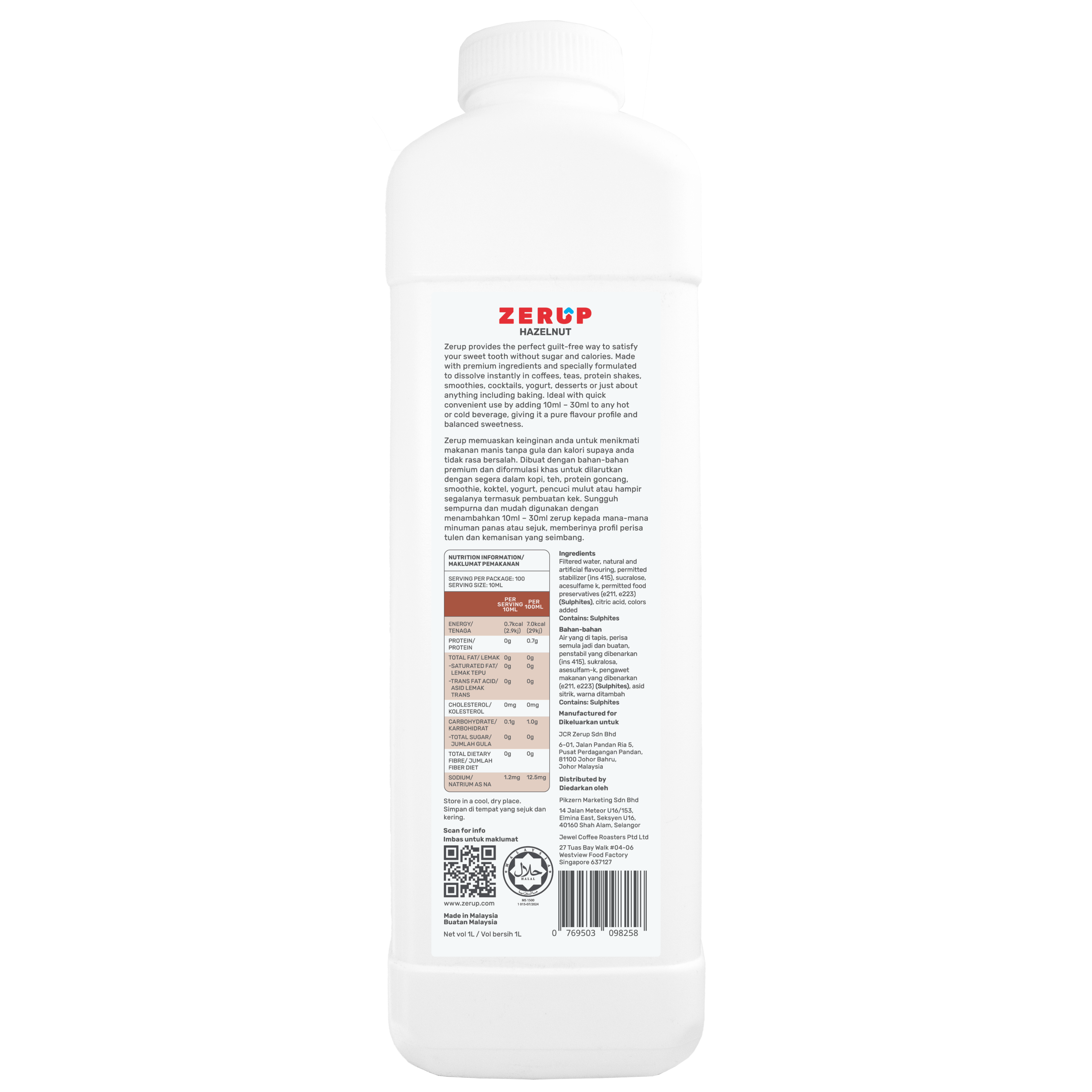 Product-image