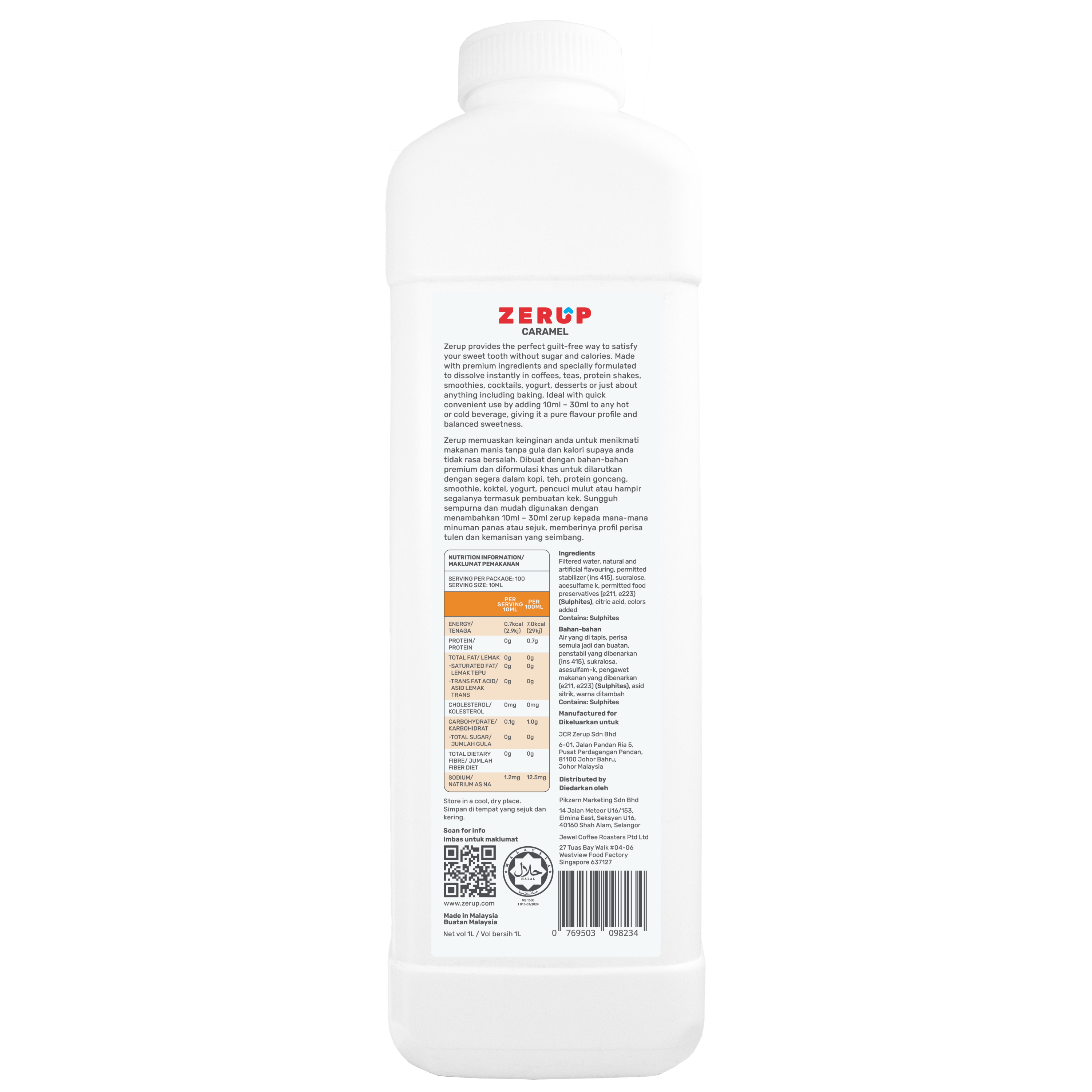 Product-image