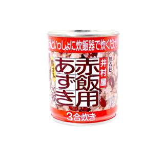 Imuraya Sekihan Azuki Canned Red Beans