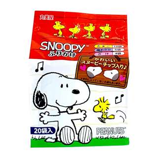 Marumiya Snoopy Furikake Mini Pack (Rice Sprinkles)