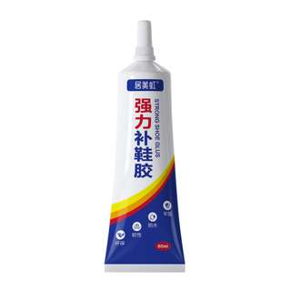 PurityWhite shoe repair glue Leather
