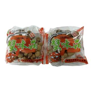 Yuan Zhen Yuan Brown Shimeiji Mushroom