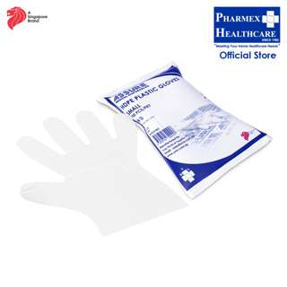 ASSURE Medical Disposables HDPE Plastic Glove Size S