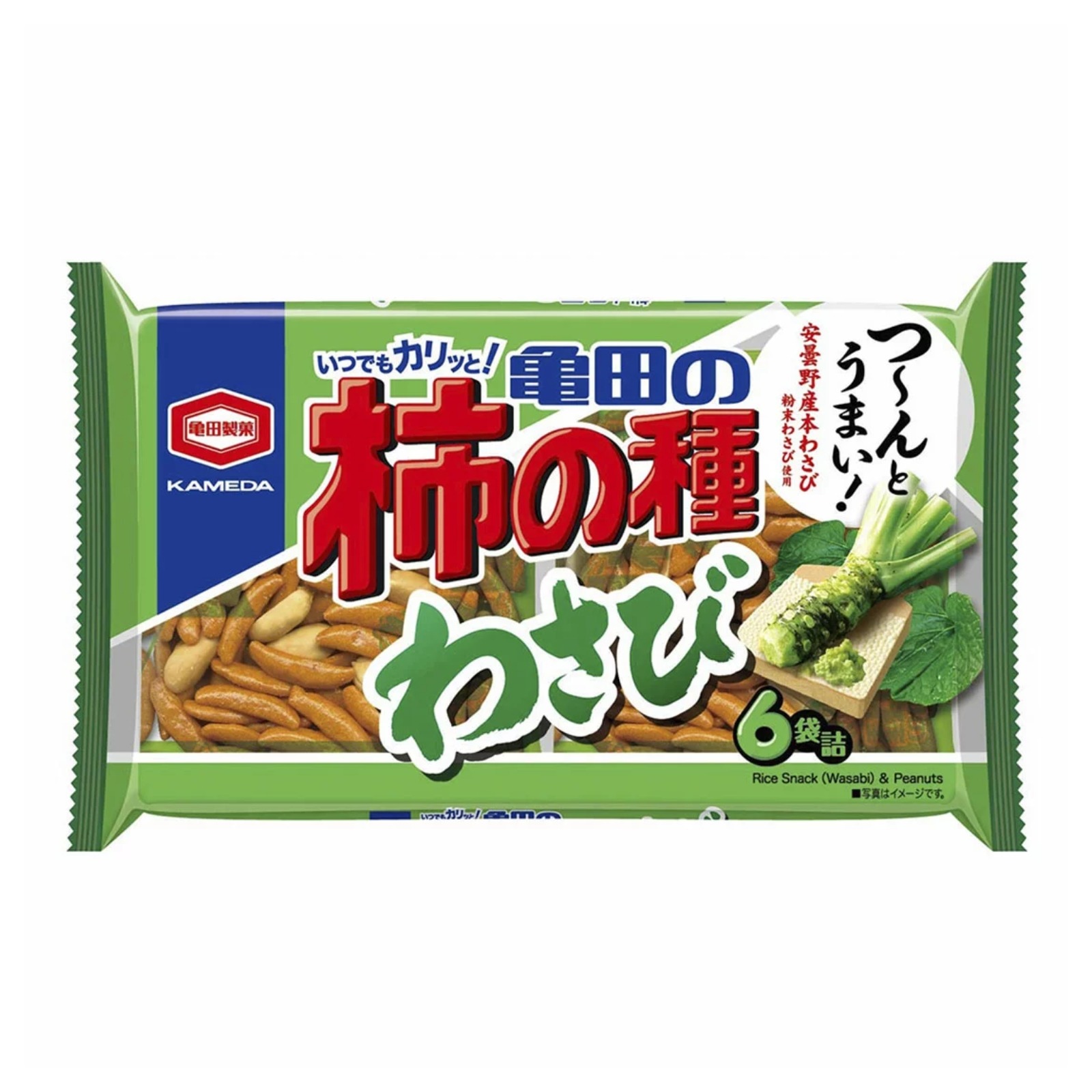 kakinotane☺︎*✨ Kameda Wasabi Kakinotane with Peanut | NTUC FairPrice