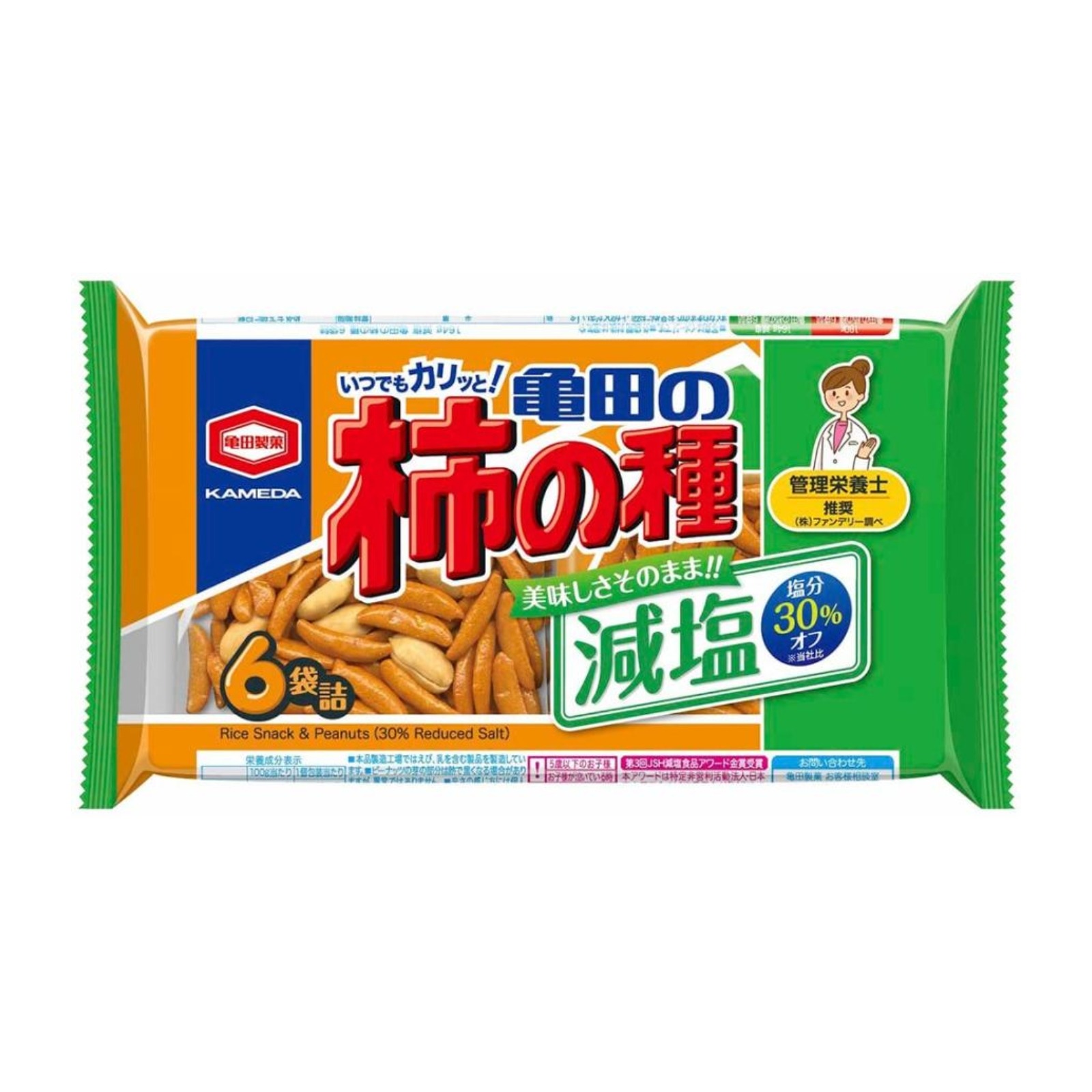 Kameda Kakinotane Rice Crackers with Peanuts (Less salt) | NTUC