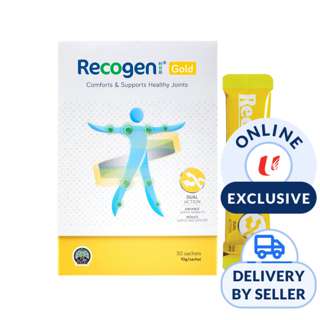 Recogen Gold Collagen Powder - For Swollen & Painful Joints