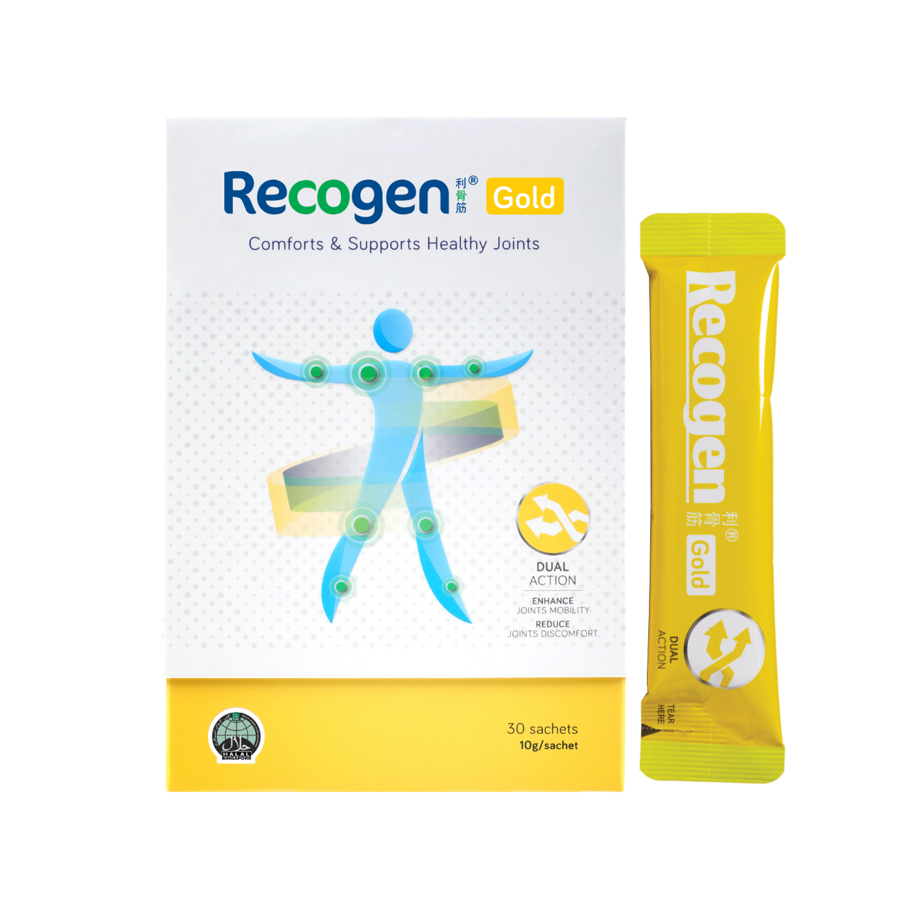 Recogen Gold Collagen Powder - For Swollen & Painful Joints