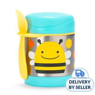 Skip Hop Zoo Insulated Foor Jar - Bee Skip Hop Zoo Insulated Foor Jar - Bee