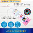 Product-image