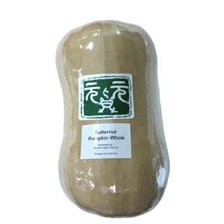 Yuan Zhen Yuan Butternut Pumpkin