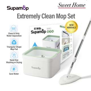 Supamop Supamop F104 Extremely Clean Mop Set