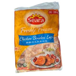 Seara Boneless Chicken Leg (240-260g per piece)
