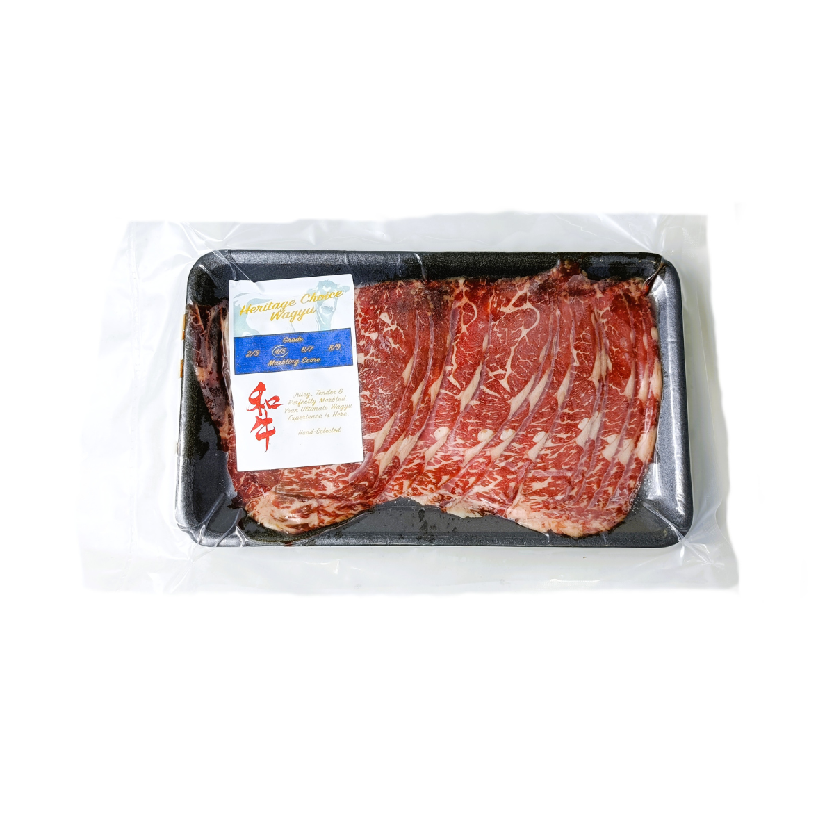 Product-image