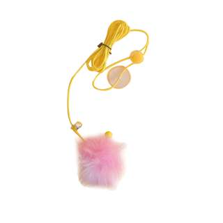 Jin Duo Le Elastic String Cat Teaser - Colorful Fur Ball