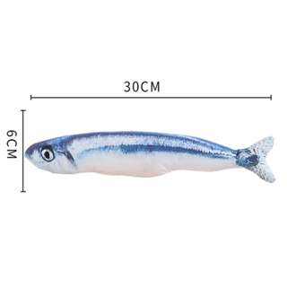 Jin Duo Le Simulated Fish Catnip Cat Toy - Cololabis Saira