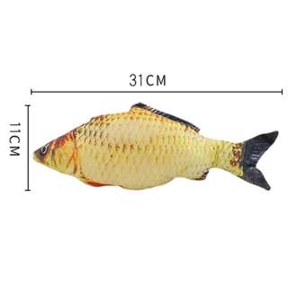 Jin Duo Le Simulated Fish Catnip Cat Toy - Yellow Carp