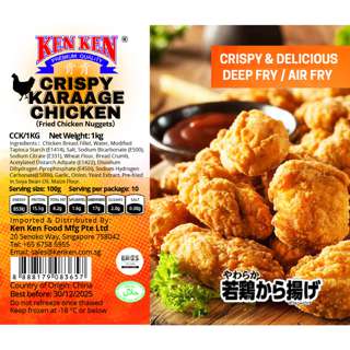 KenKen Crispy Chicken Karaage