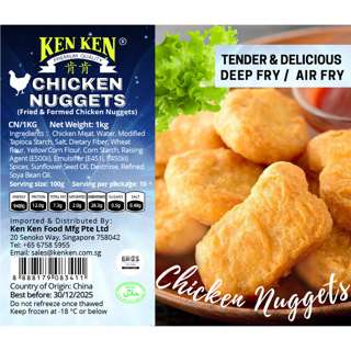 KenKen Chicken Nuggets