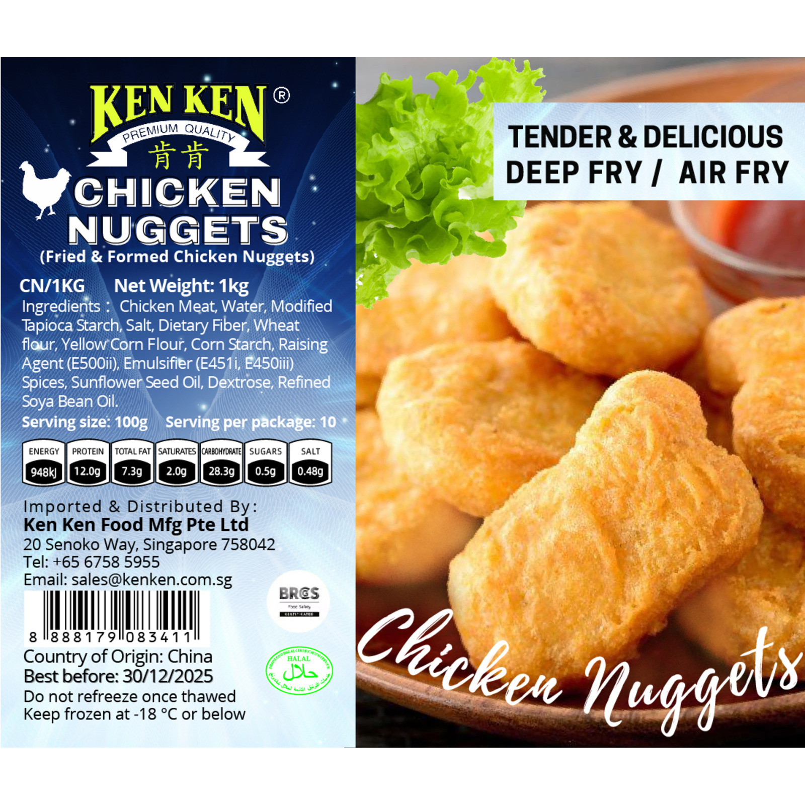 Kizmiq Tempura Chicken Nuggets - Frozen | NTUC FairPrice