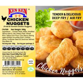 KenKen Chicken Nuggets KenKen Chicken Nuggets