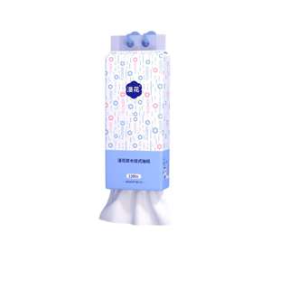 Tissue Toilet Facial Paper Kitchen Big Packet
