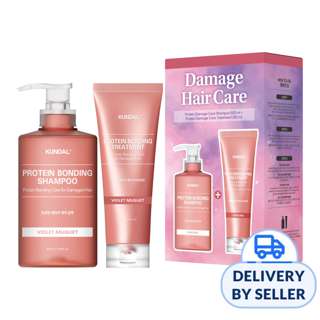 KUNDAL Damage Care Line Set of 2 - Violet Muguet