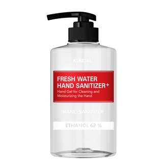 KUNDAL Fresh Water Hand Sanitizer