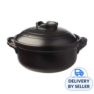 Tanyu Casserole 5.5L