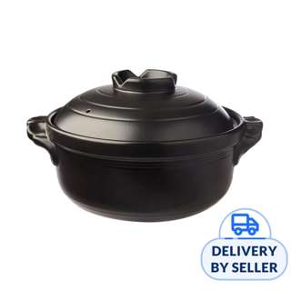 Tanyu Casserole 4.5L