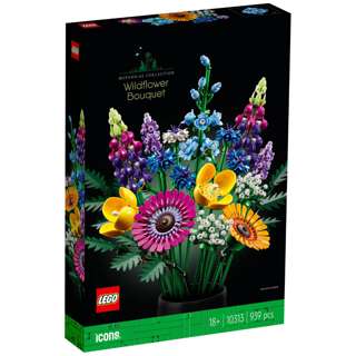 LEGO 10313 Botanical Collections Wildflower Bouquet