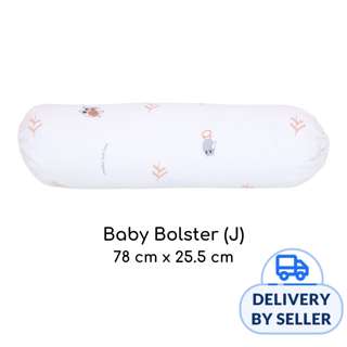 Cheeky Bon Bon Baby Bolster - J (Owl In The Woods)