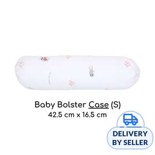 Cheeky Bon Bon Baby Bolster Case - S (Owl In The Woods) Cheeky Bon Bon Baby Bolster Case - S (Owl In The Woods)